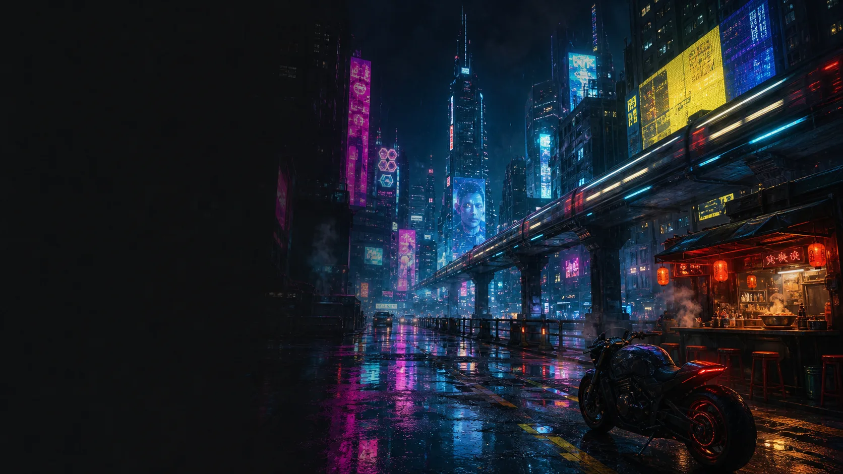 Cyberpunk 2077